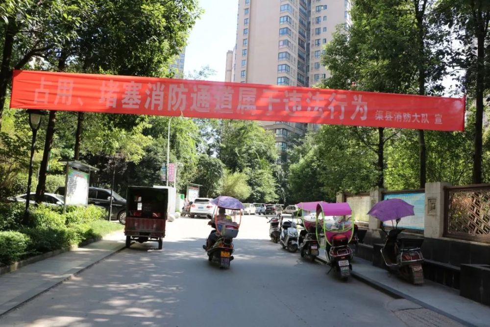 银行通道维护一般多久_出款通道维护_平台通道维护