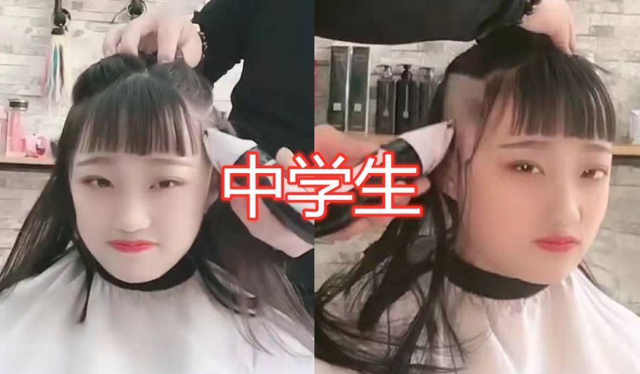 失恋 也分段位 小学生vs中学生 看到大学生 爱情这杯酒太浓烈 腾讯新闻