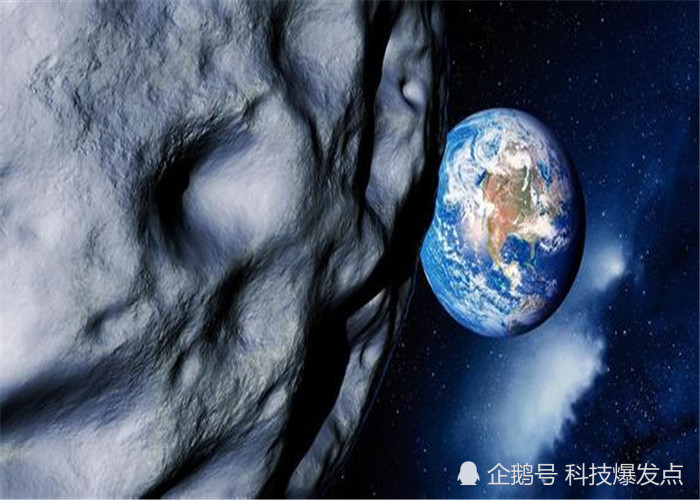 1月10日2020年首颗陨石奔向地球550米宽会与地球相撞吗