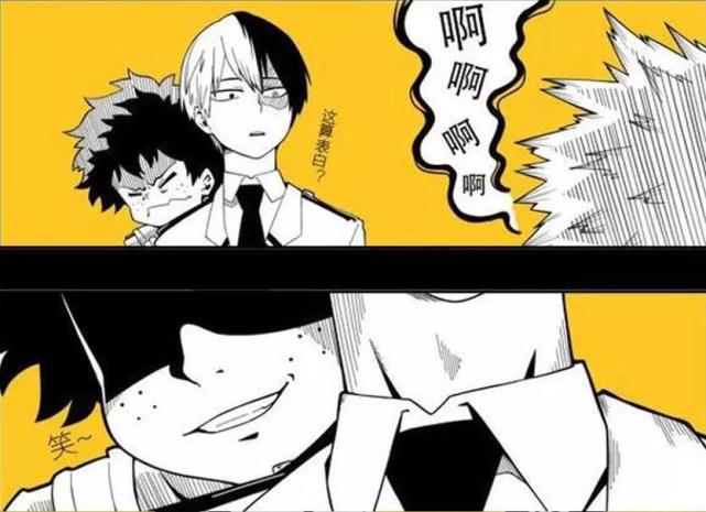 腾讯内容开放平台