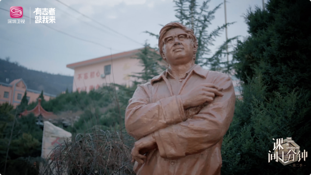 平凡世界中的奋斗者——作家路遥