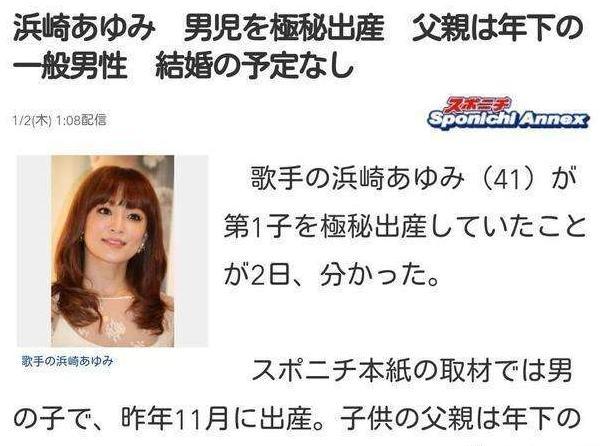 腾讯内容开放平台