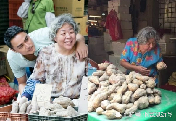 明道哥哥负债自杀，妻子儿子遗体无挣扎痕迹，很有可能是用药了！（组图） - 6