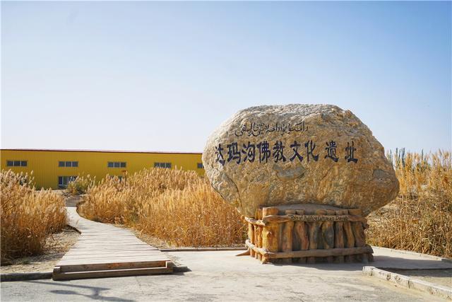 时间流转到2000年前,在塔克拉玛干沙漠和昆仑山之间的荒漠地带,有一个
