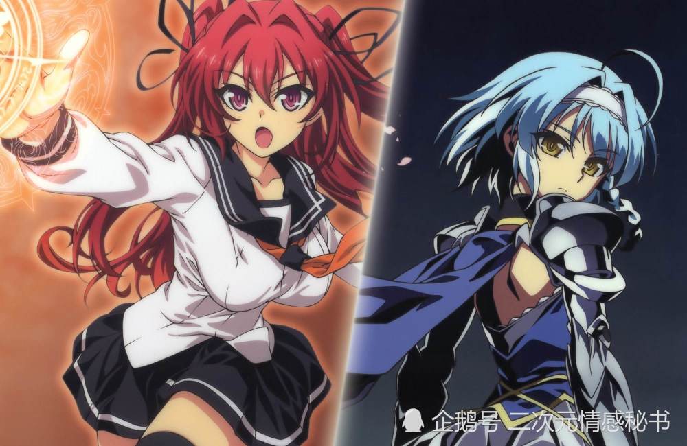 盘点动漫界不务正业三大勇者 一月新番走红的鉴勇妥妥的百度云独播 腾讯新闻