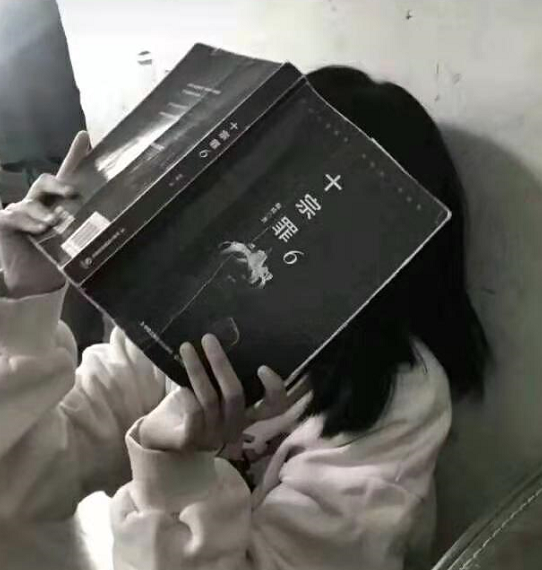 公主殿下您的头像已欠费请立刻换上限量版故事丧系头像