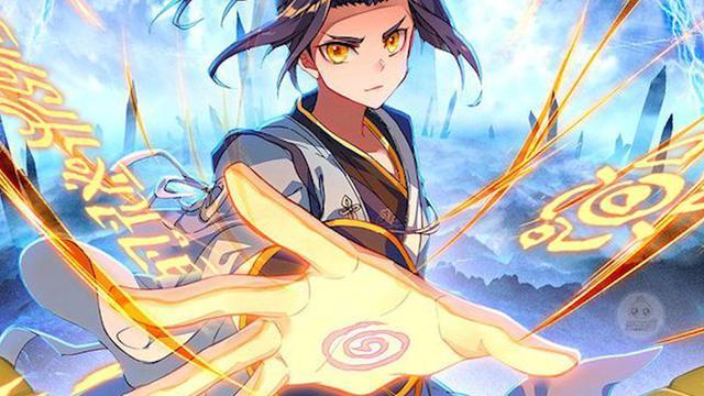 单这项能力,就够圣族喝一壶了|吉摩|元尊|周元|天诛|圣纹|银影