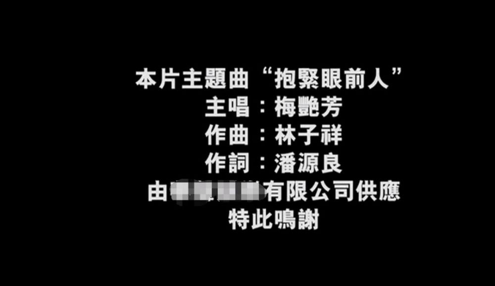 之中,让人感慨什么功名利禄,什么皇图霸业,都不如抱紧眼前人来得实际