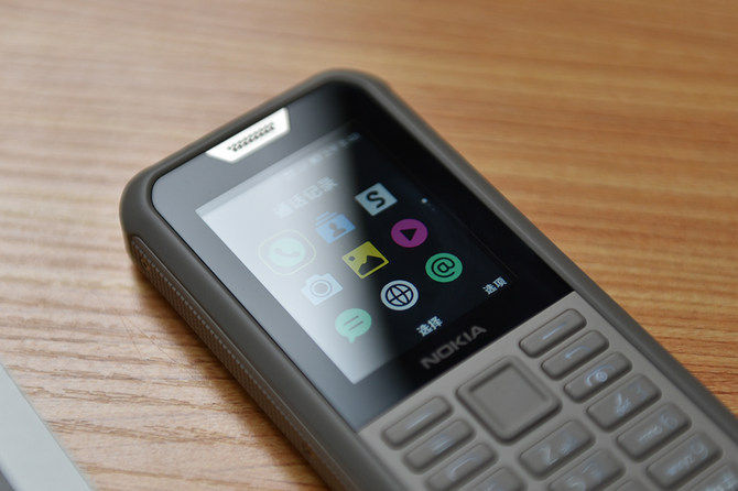 军工标准三防手机诺基亚800仅售899元