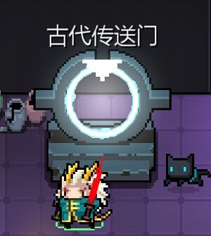 ԪʿŴſ¯ߣ°汾ħʯ淨[ͼ]ͼƬ6