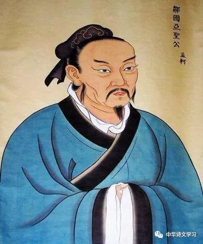 孟子名言二十句 历经沧桑初心不改 腾讯新闻