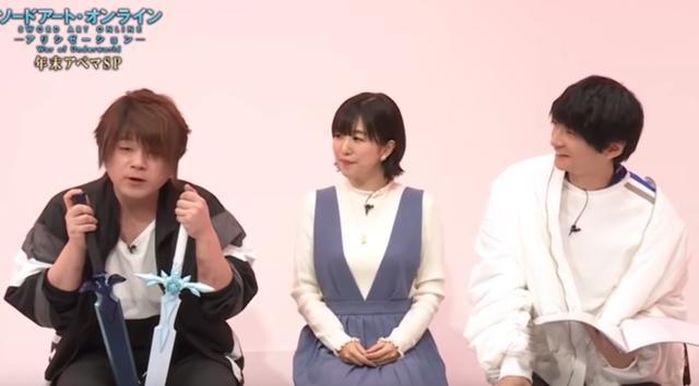 刀劍神域 聲優齊看亞絲娜對愛麗絲 松岡禎丞無法直視茅野愛衣 Justyou