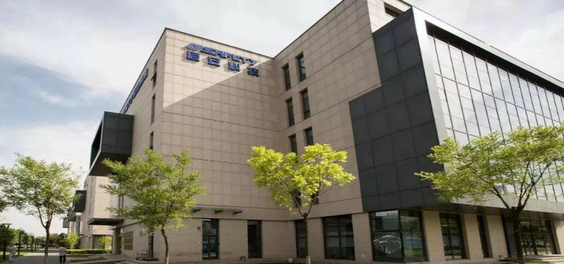 首发股份刚解禁 辰安科技控股股东拟17.68亿元公开售卖控制权