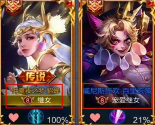 名字也非常搞笑好记,这对情侣的昵称真的是潮流的很,大乔叫做插画师