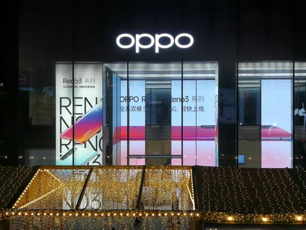oppo北京超级旗舰店展示着reno3系列双模5g视频手机