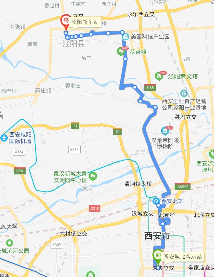 泾西2号线:泾阳县老车站,运政路北口,宏安公司,吉元路口,高庄坡头,眭