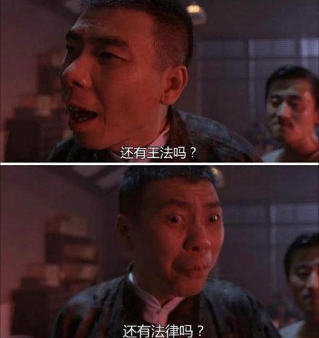 有一天,隔壁打女朋友的男孩,带着他的菜刀消失了