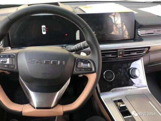 新款TXL/全新VX等 星途新车计划曝光