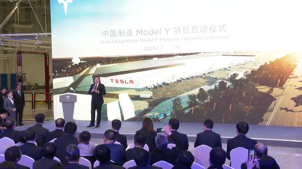 特斯拉启动第二款国产车型Model Y 马斯克称大家都买得起