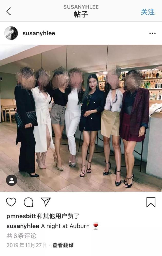 高以翔女友过往被扒？性感照曝出还被网友质疑过度消费男友（组图） - 14