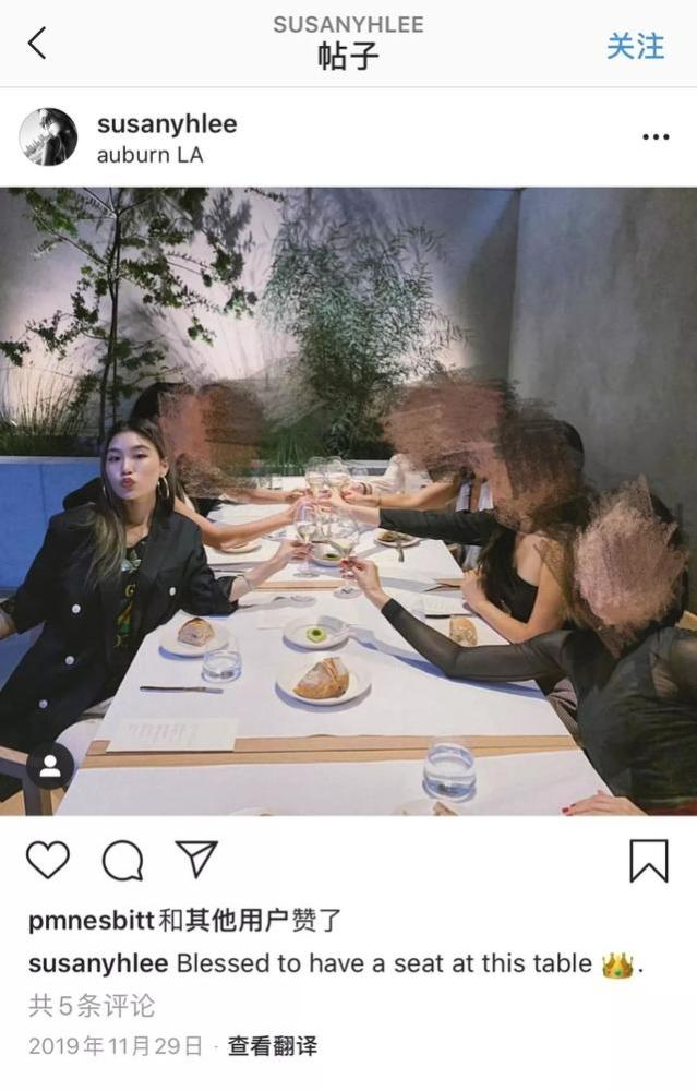 高以翔女友过往被扒？性感照曝出还被网友质疑过度消费男友（组图） - 15