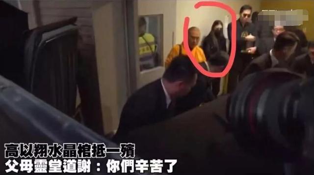 高以翔女友过往被扒？性感照曝出还被网友质疑过度消费男友（组图） - 17