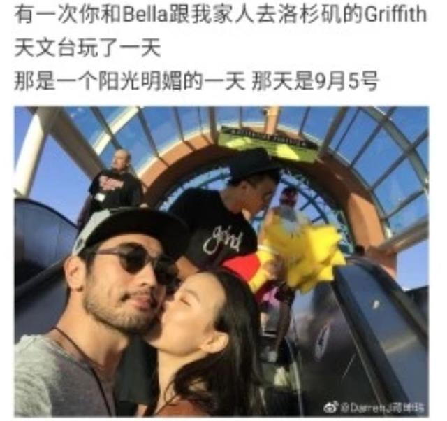 高以翔女友过往被扒？性感照曝出还被网友质疑过度消费男友（组图） - 28