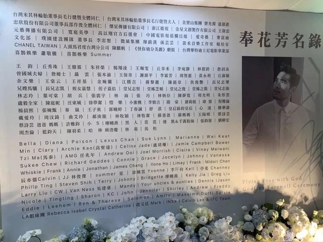 高以翔女友过往被扒？性感照曝出还被网友质疑过度消费男友（组图） - 31