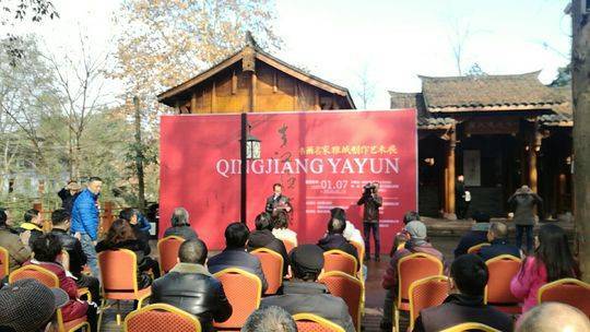 刘汉,卢沉,刘勃舒,王锡麒,杨力舟,裘缉木,熊伯齐,蒋宜勋,徐善,周德华