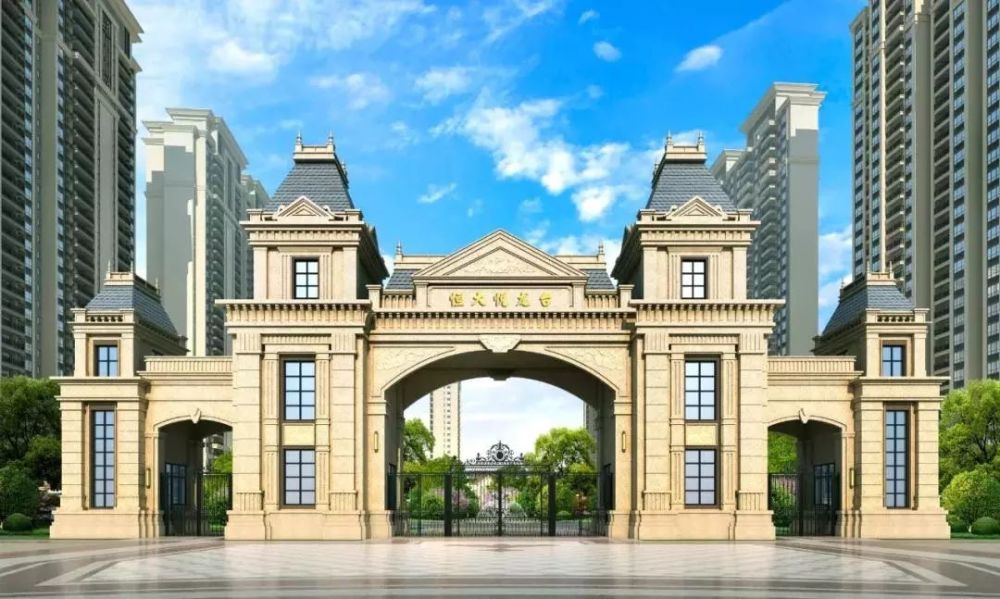 随州恒大悦龙台:看金碧物业如何"硬核"守护!