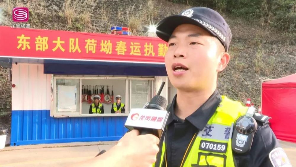 东部高速交警大队民警 黄宇鹏