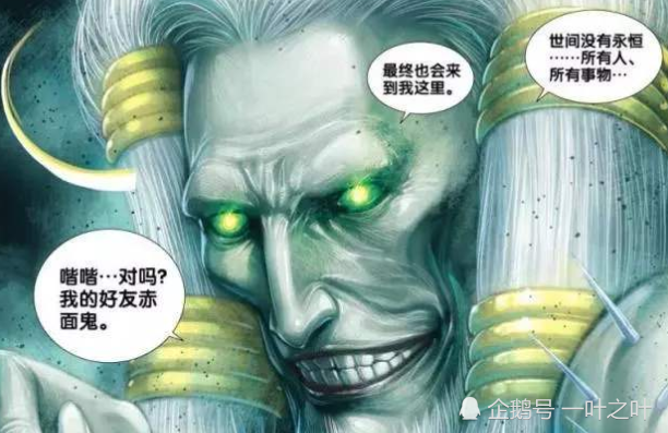 西行纪:帝释天有四个特点,难怪观音和三眼会臣服于他,最后一个是关键