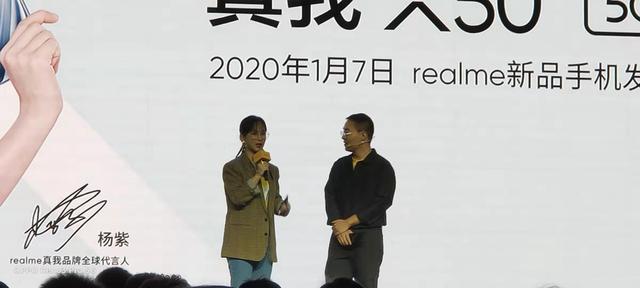 全球突破 今年全面普及5g发布会上了解,realme创始人/ceo李炳忠表示"