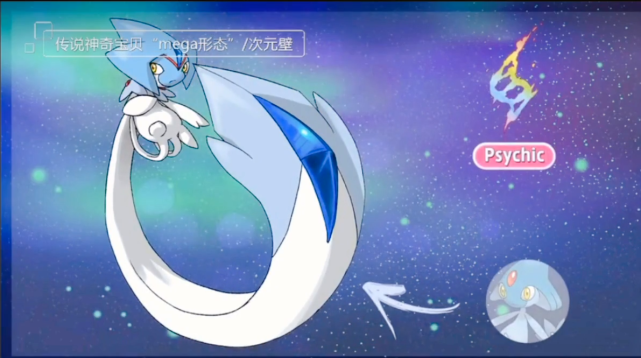 当艾姆利多飞过的时候,人们学会了体尝生活的快乐与痛苦,它是情感的