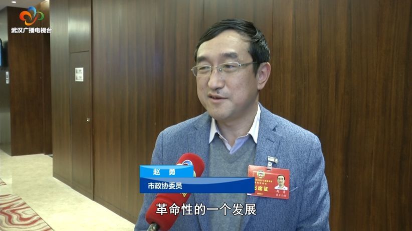 抢滩5g高地推进武汉智慧城市建设