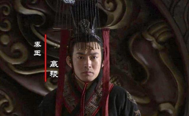 就这样,秦国迫于赵国及其盟友的压力,只好让不起眼的嬴稷成为国君.