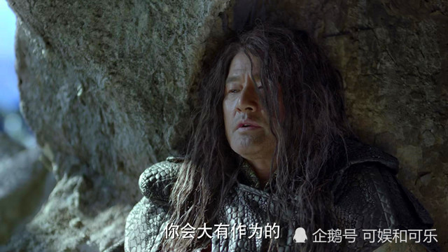 庆余年中影子露眼五竹露脸还有只露嘴的苦荷掩藏一人两角