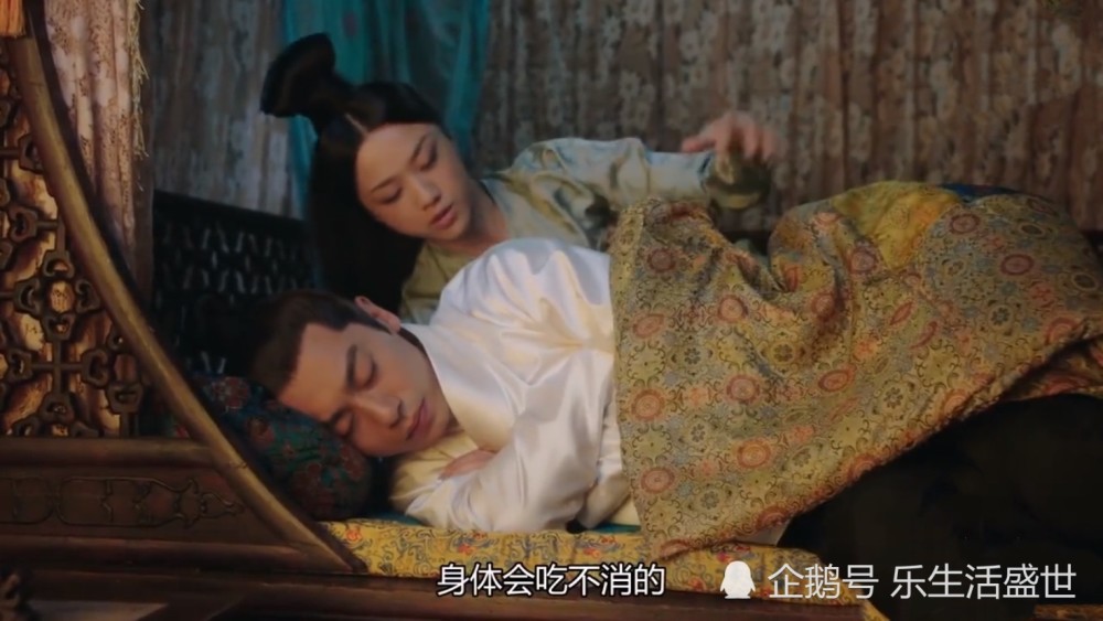 大明风华朱瞻基被贬南京于谦被罢黜朱瞻基意志消沉孙若微暖心陪伴