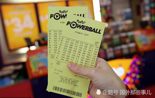 卑诗省|男子以为自己中了5100元，仔细一看竟是510万元