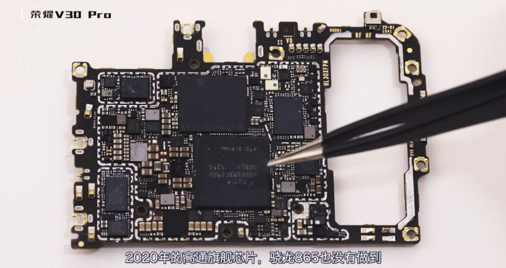 华为太良心拆机发现荣耀v30pro才是真厚道小米又输了