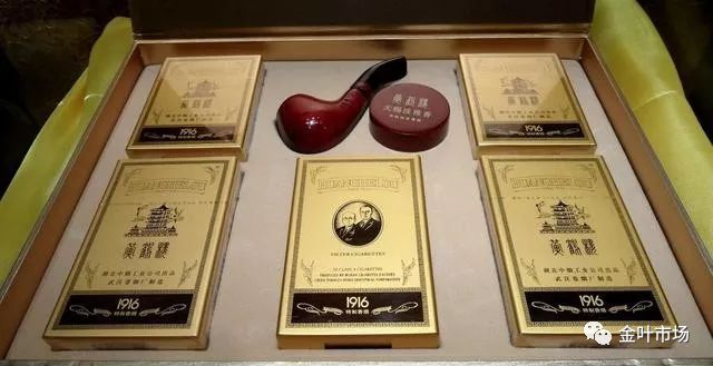 2019年八大口感好的香烟排行和天下特别吃香黄鹤楼最经典