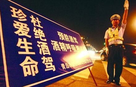 酒驾知识大全！酒后在启动的车里休息也算酒驾？