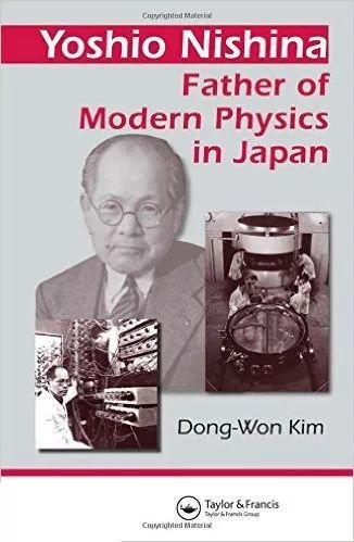 有着"日本现代物理学之父"之称的仁科芳雄(yoshio nishina)的点拨