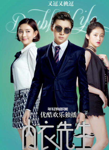 讲述了以李晓宇,邱永邦,简妮为代表的华人同胞,历经七天七夜,上演一