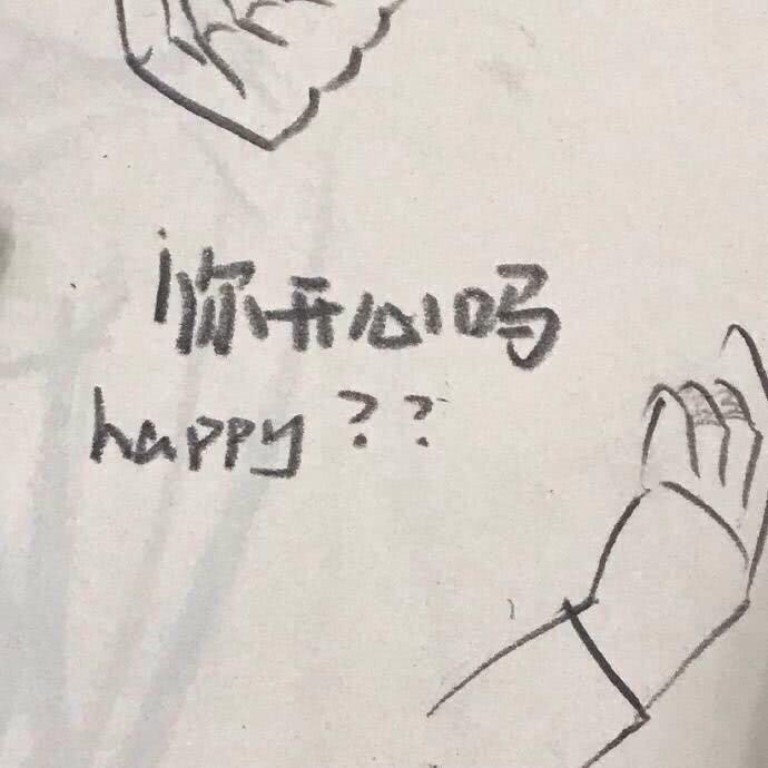 社交媒体时代的声音阵地：说说站引领潮流
