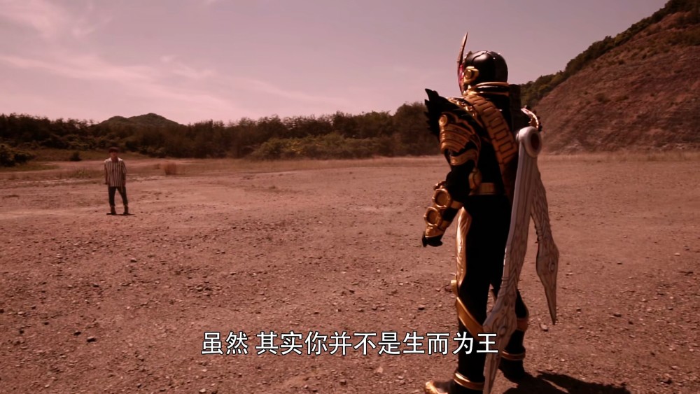 假面骑士时王剧场版：逢魔时王送上最强手表，时王变为逢魔形态_腾讯新闻