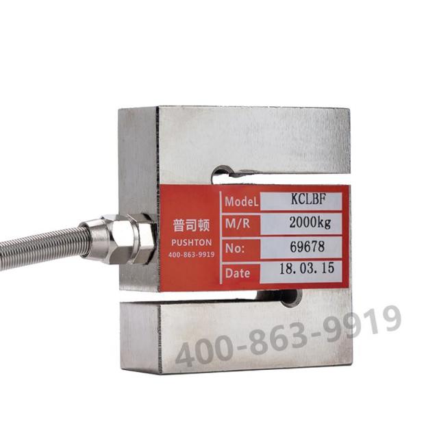 恭喜你在买之前看到称重传感器质量好坏的判断方法