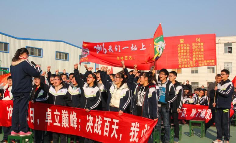 高考状元全国最排名_高考704分进清华:最有才女状元学习计划“曝光”,刷(2)