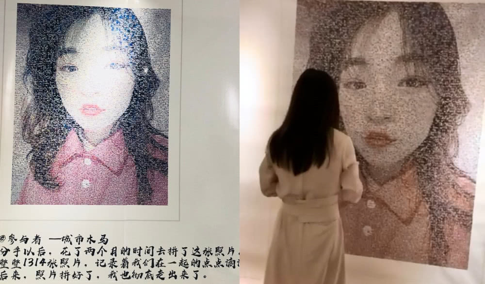 "失恋博物馆"有多虐?进去看看你就知道了,到了图4一秒泪崩