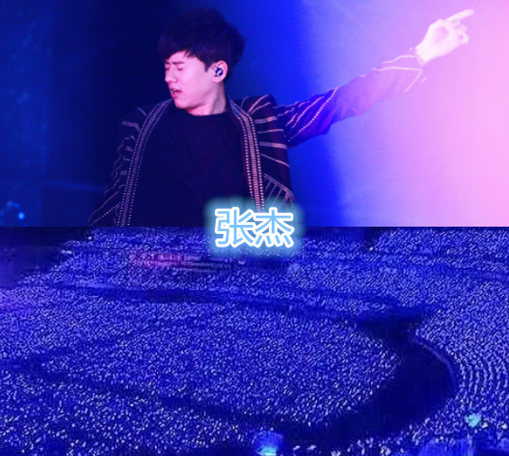 明星"个性应援色",肖战红海,exo银海,看到王一博:像极了爱情!